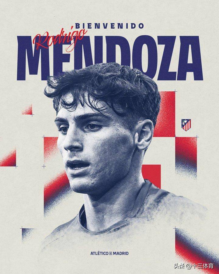 西甲冬窗再度垫底：皇萨一分钱没花！西甲转会市场为何越来越冷？